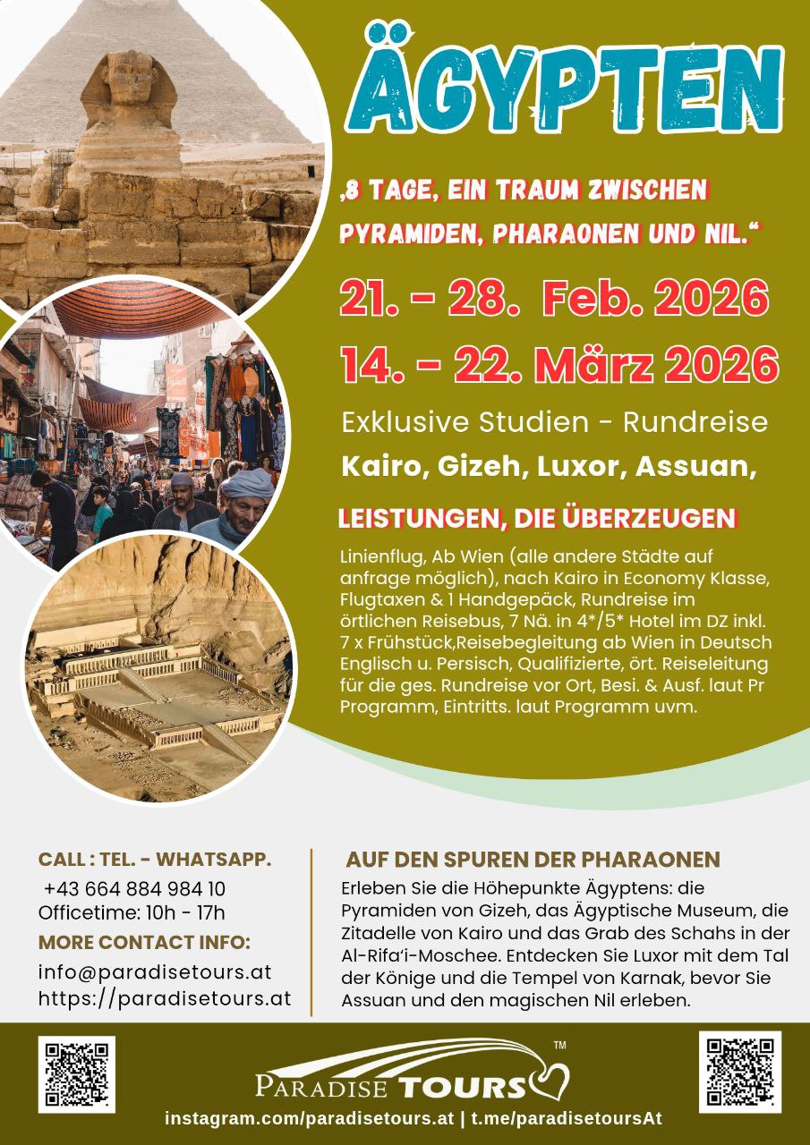 photo_2025-12-15_14-37-15